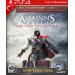 Ac-The-Ezio-Collection-Cover