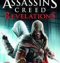 Assassins Creed Revelations-cove