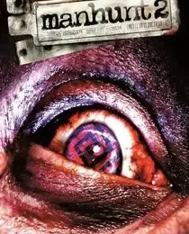 manhunt2-cover