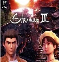 shenmue-3-ps4-cover