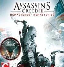 AC-Remastered-Cover-300x300