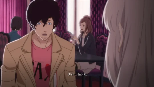 Catherine Classic-6